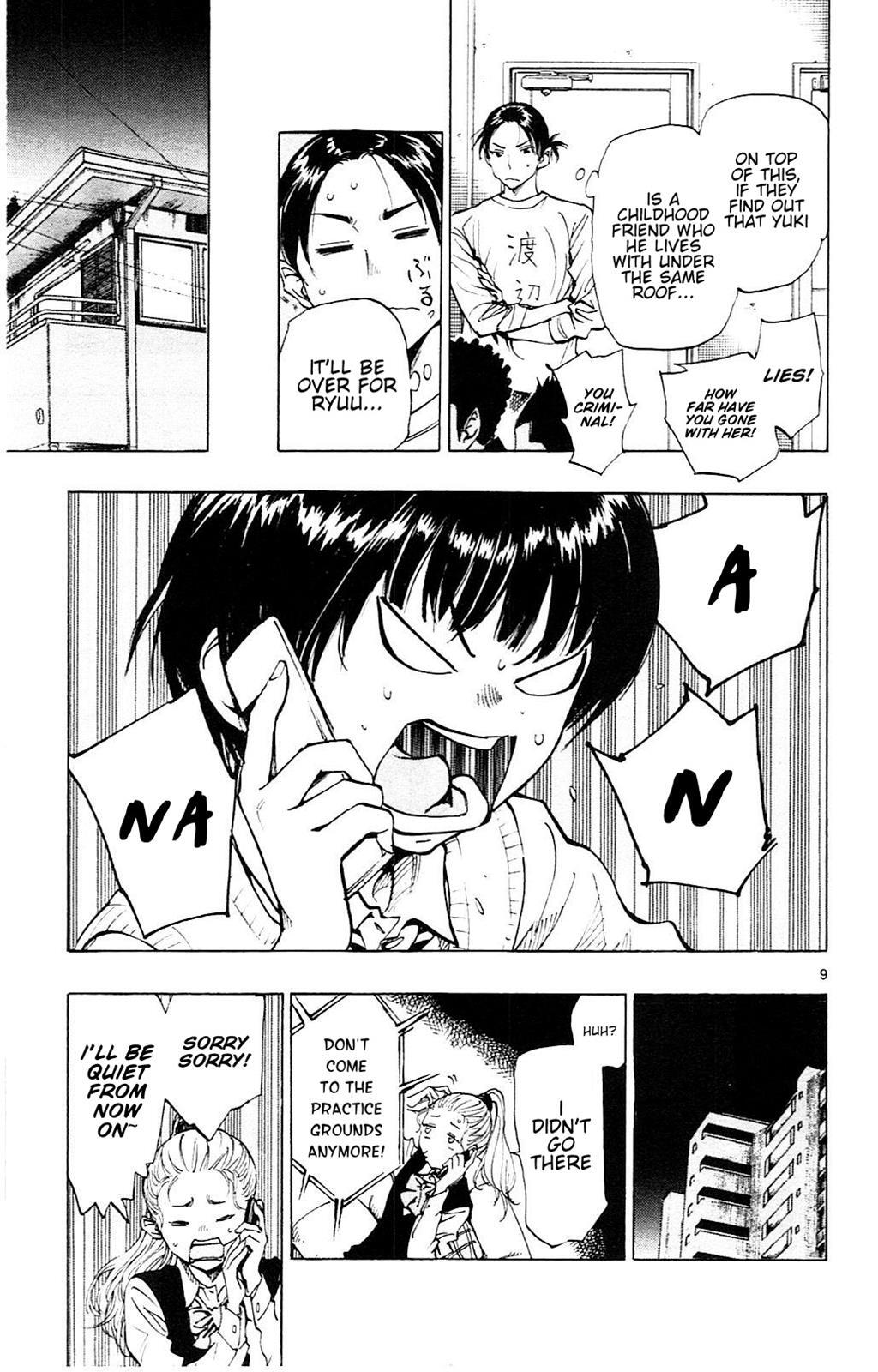 Read BE BLUES ~Ao ni Nare~ Manga Online