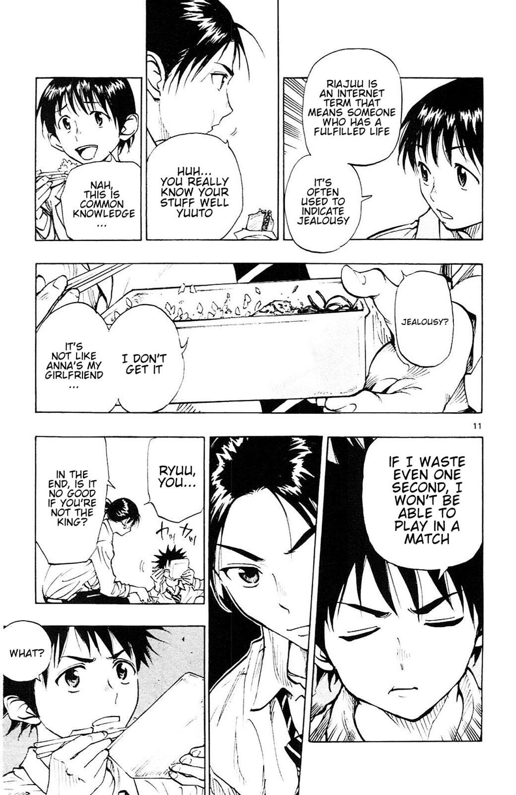 Read BE BLUES ~Ao ni Nare~ Manga Online