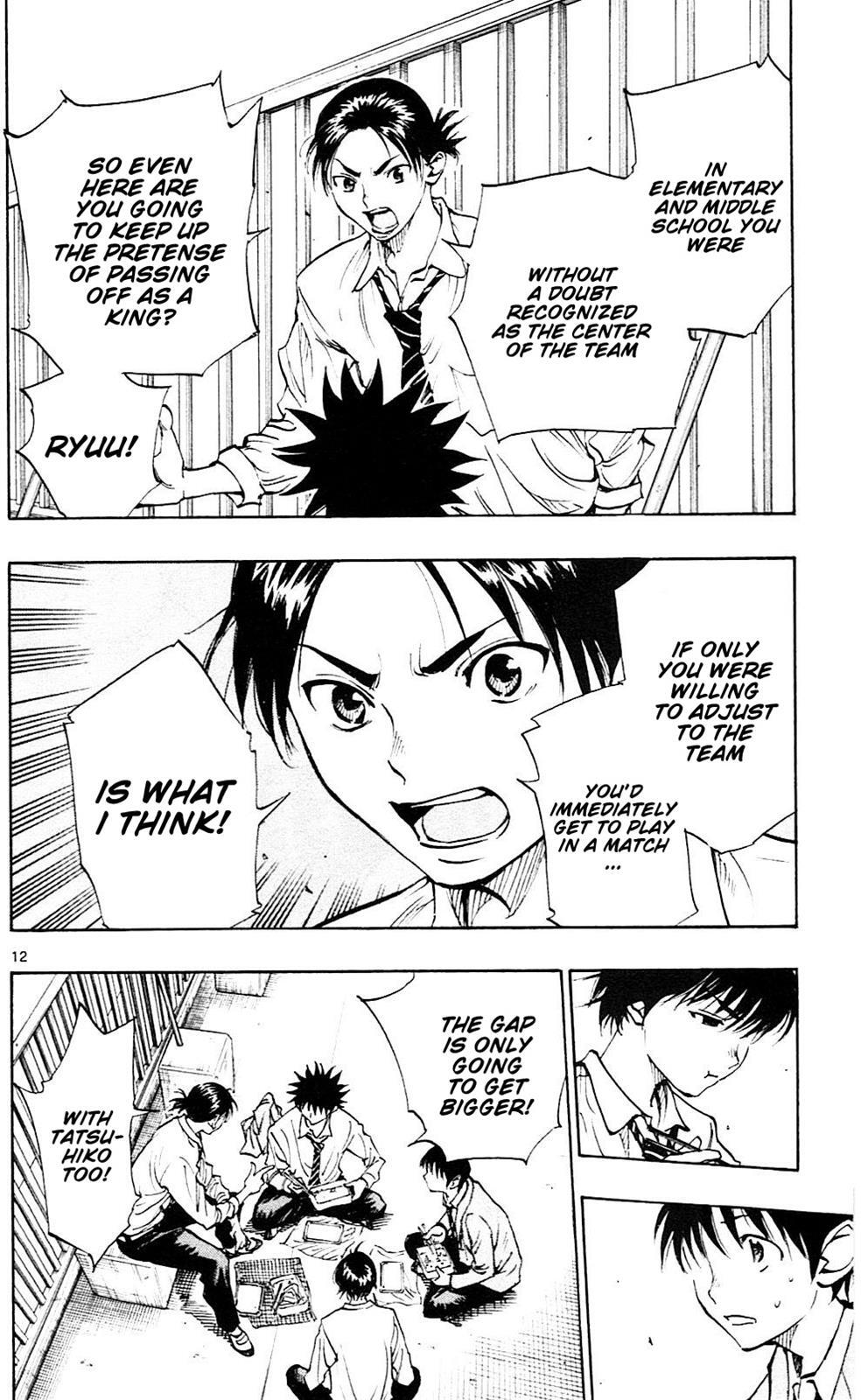Read BE BLUES ~Ao ni Nare~ Manga Online