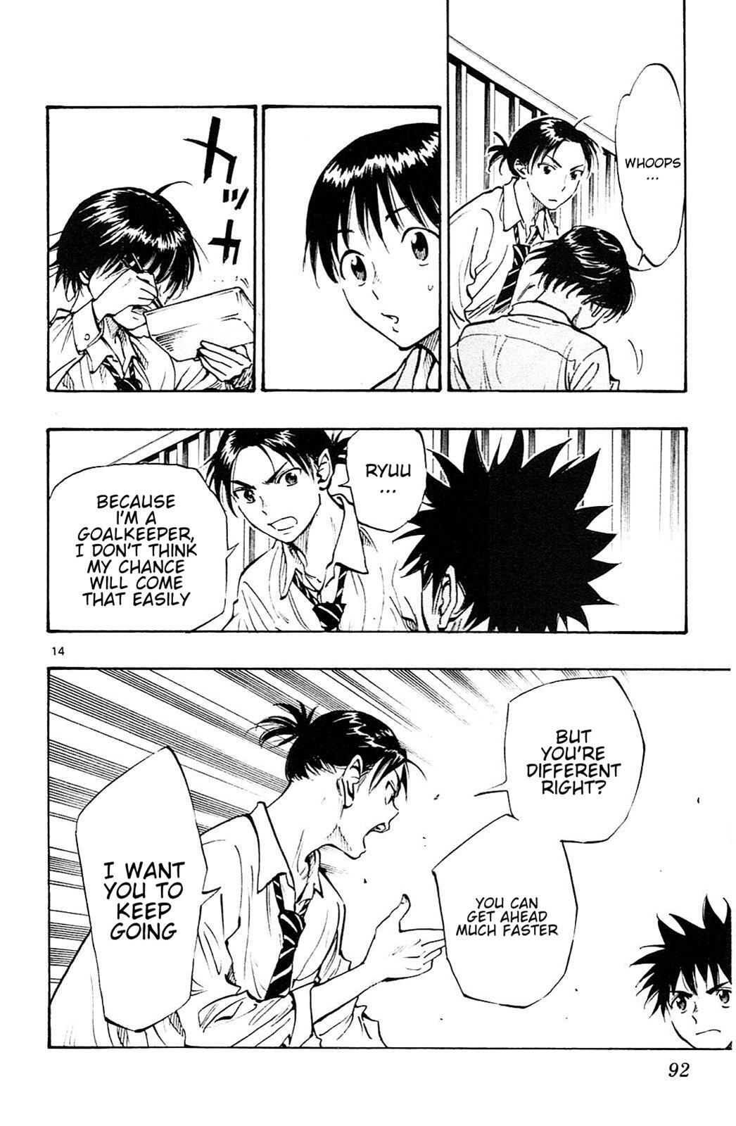 Read BE BLUES ~Ao ni Nare~ Manga Online