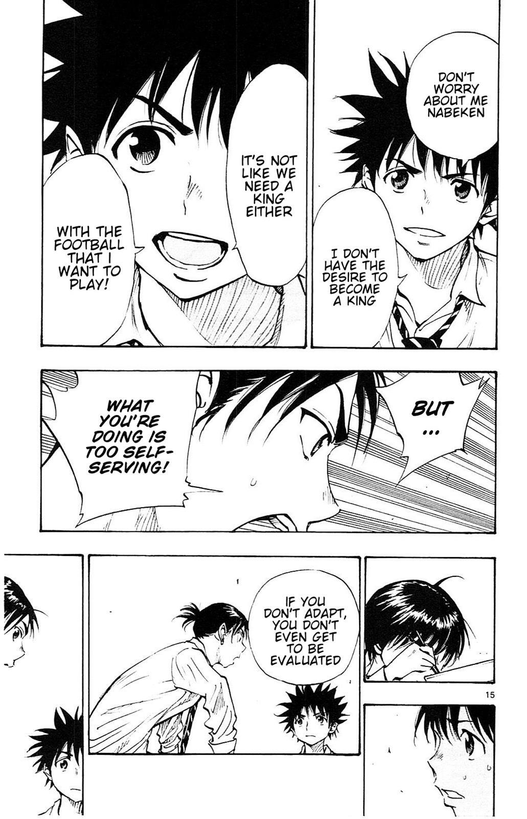 Read BE BLUES ~Ao ni Nare~ Manga Online