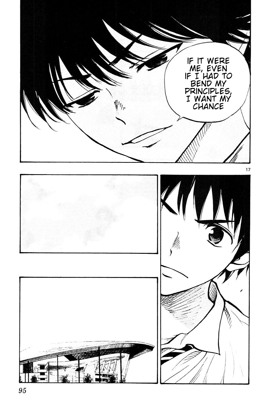 Read BE BLUES ~Ao ni Nare~ Manga Online