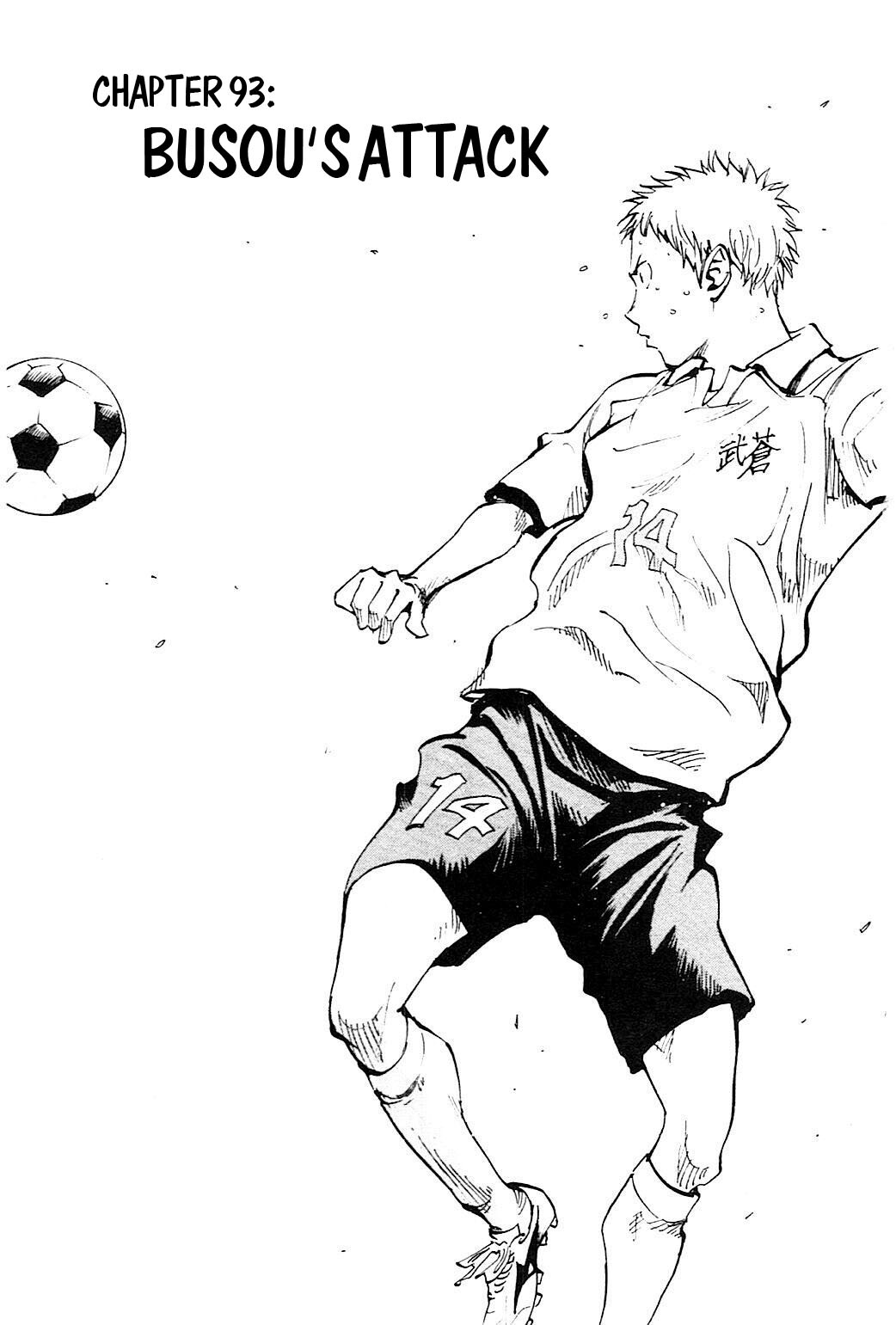 Read BE BLUES ~Ao ni Nare~ Manga Online