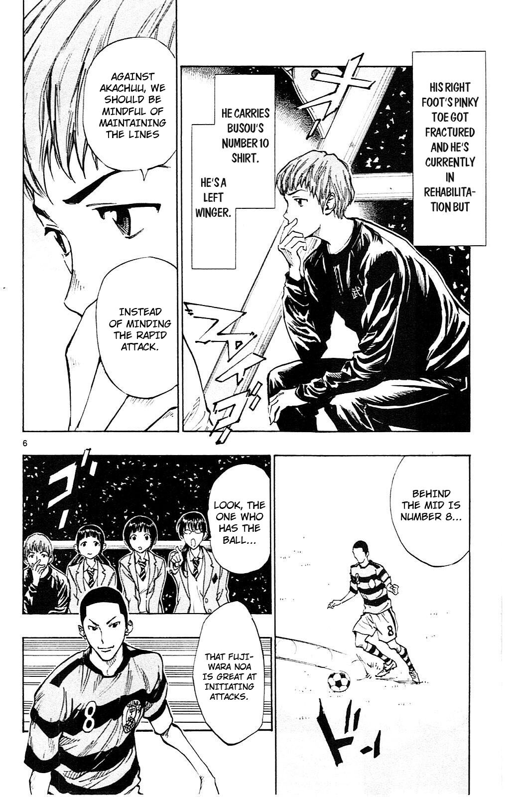 Read BE BLUES ~Ao ni Nare~ Manga Online
