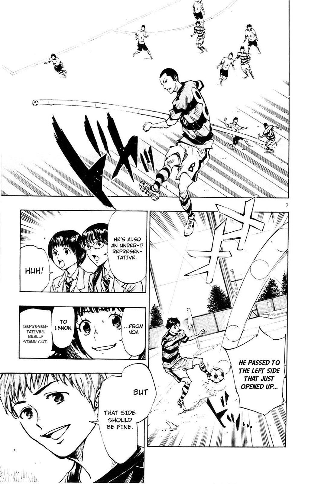 Read BE BLUES ~Ao ni Nare~ Manga Online