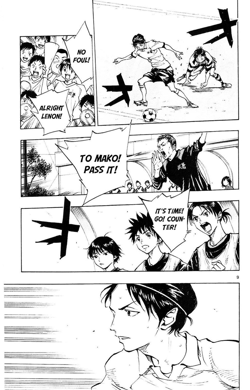Read BE BLUES ~Ao ni Nare~ Manga Online