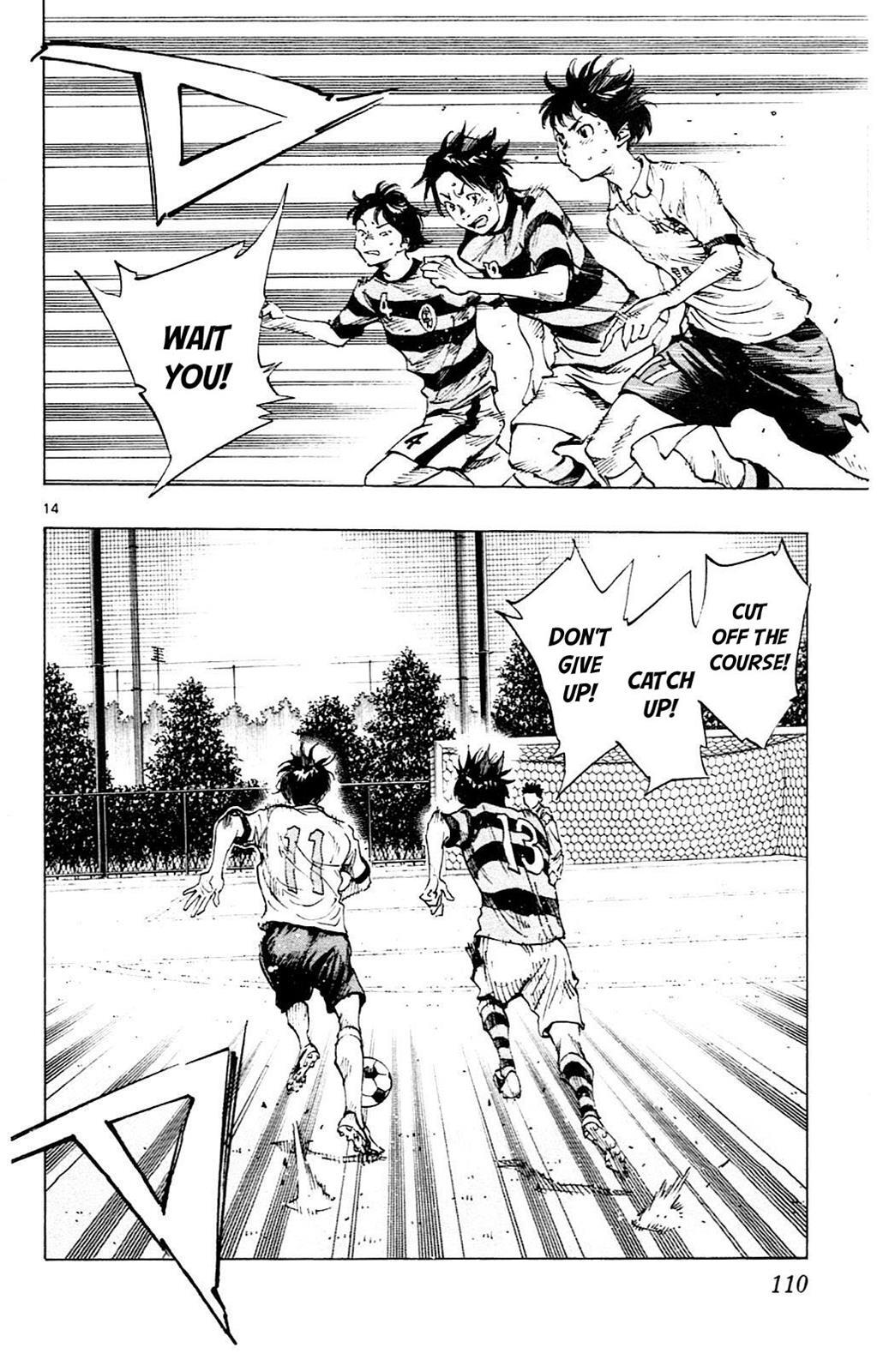 Read BE BLUES ~Ao ni Nare~ Manga Online