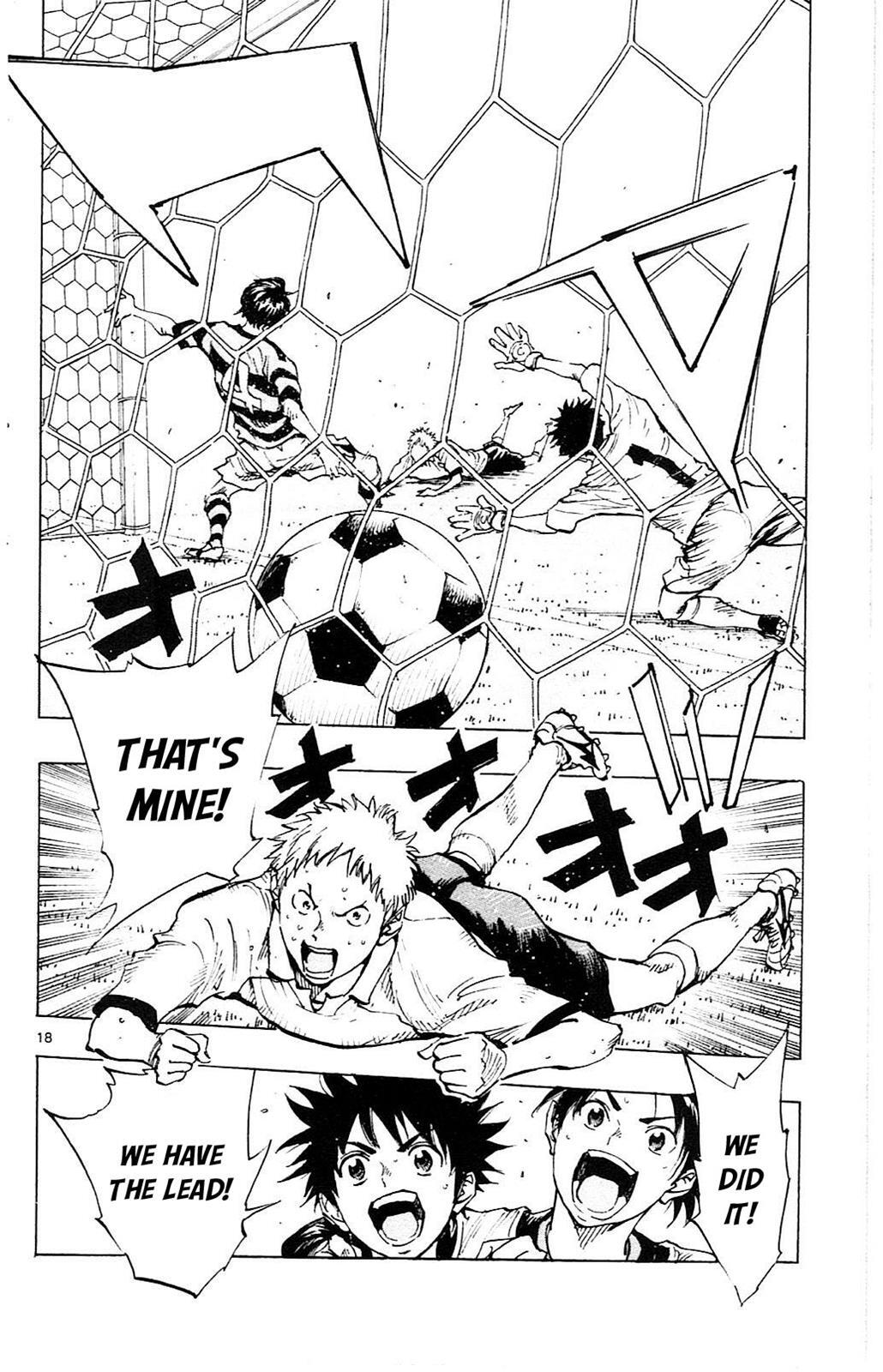 Read BE BLUES ~Ao ni Nare~ Manga Online