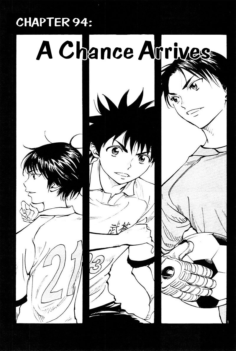 Read BE BLUES ~Ao ni Nare~ Manga Online