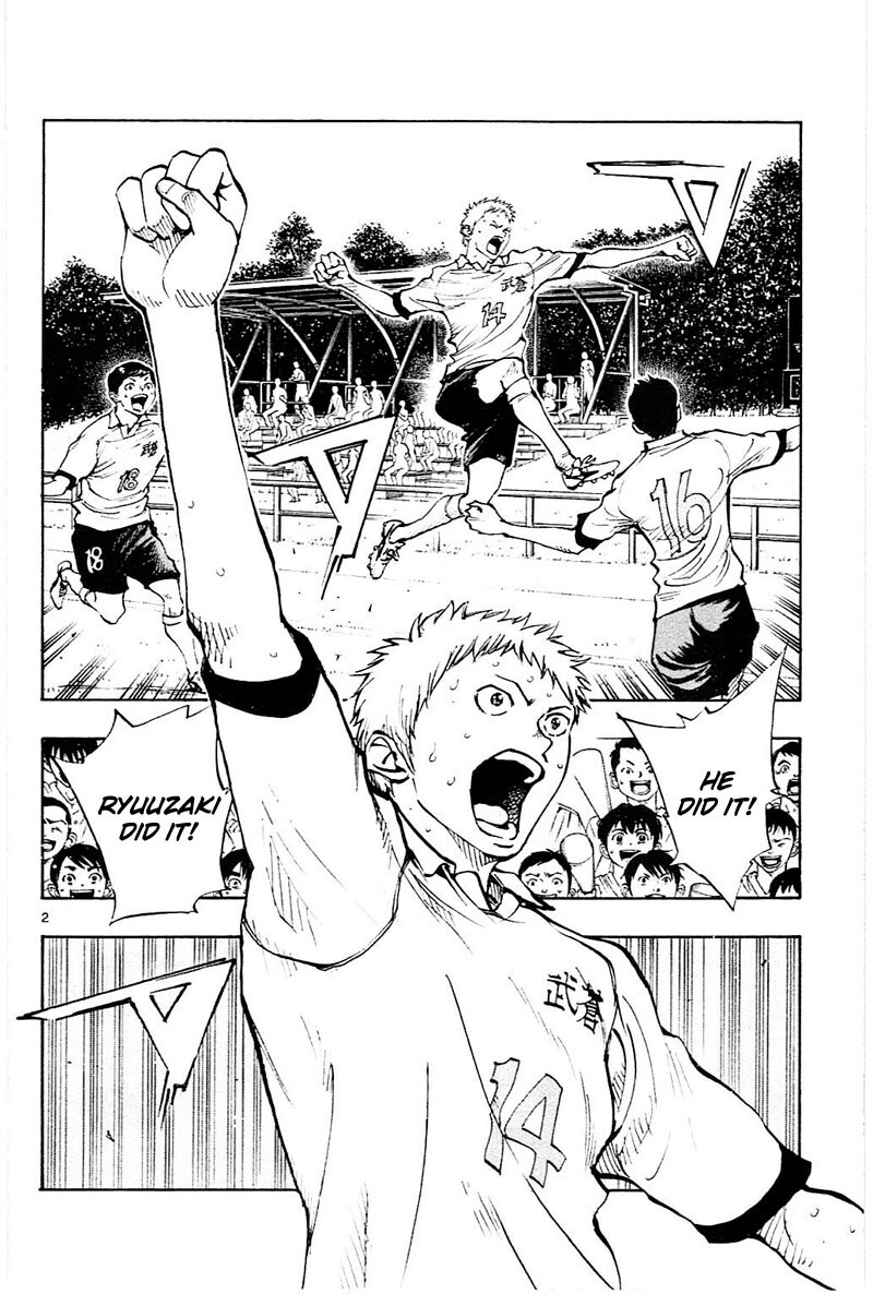 Read BE BLUES ~Ao ni Nare~ Manga Online