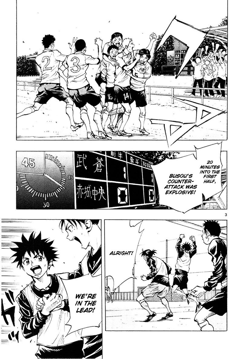Read BE BLUES ~Ao ni Nare~ Manga Online