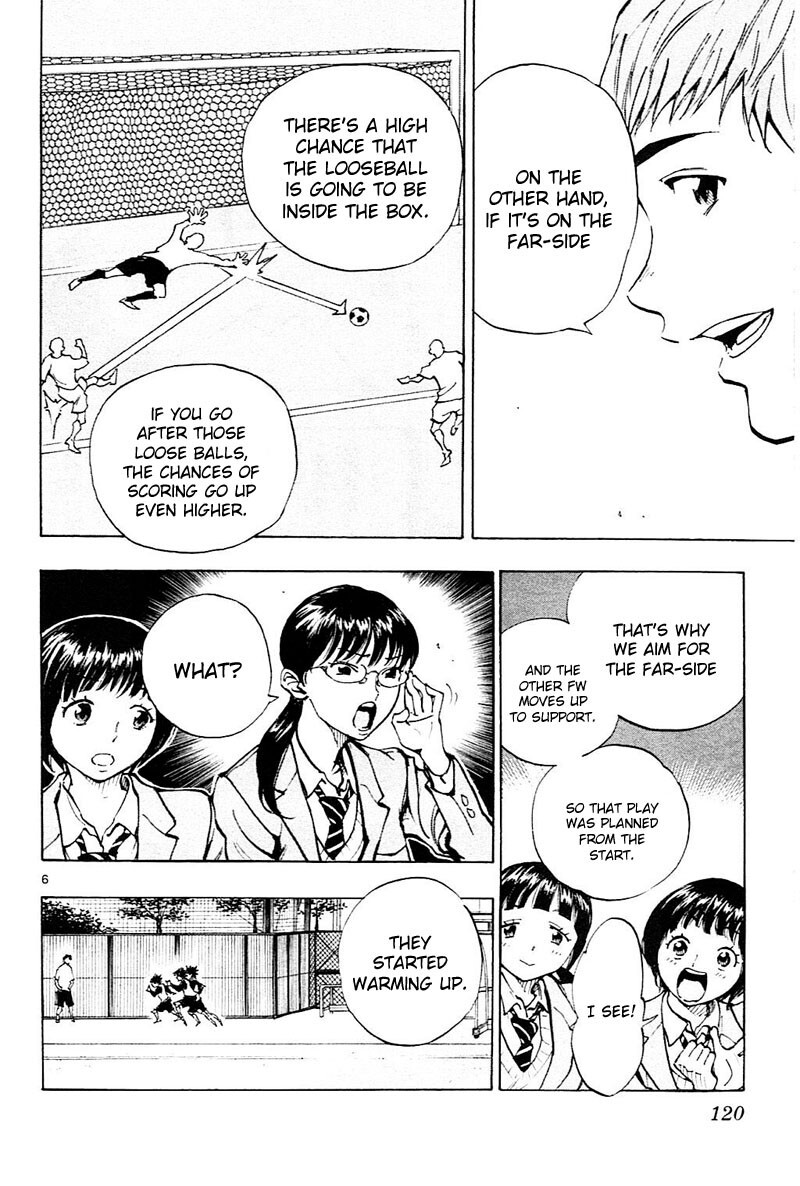 Read BE BLUES ~Ao ni Nare~ Manga Online