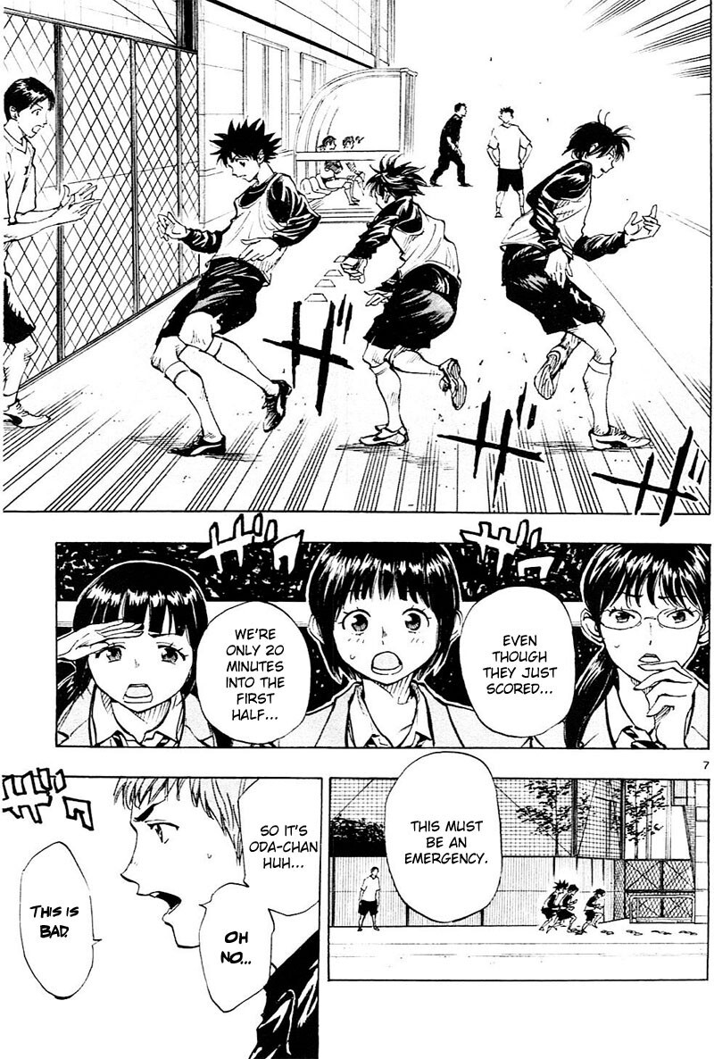 Read BE BLUES ~Ao ni Nare~ Manga Online
