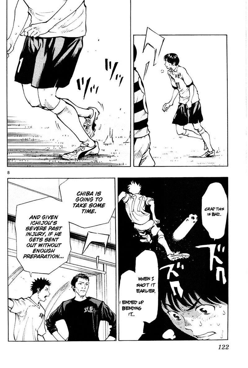 Read BE BLUES ~Ao ni Nare~ Manga Online