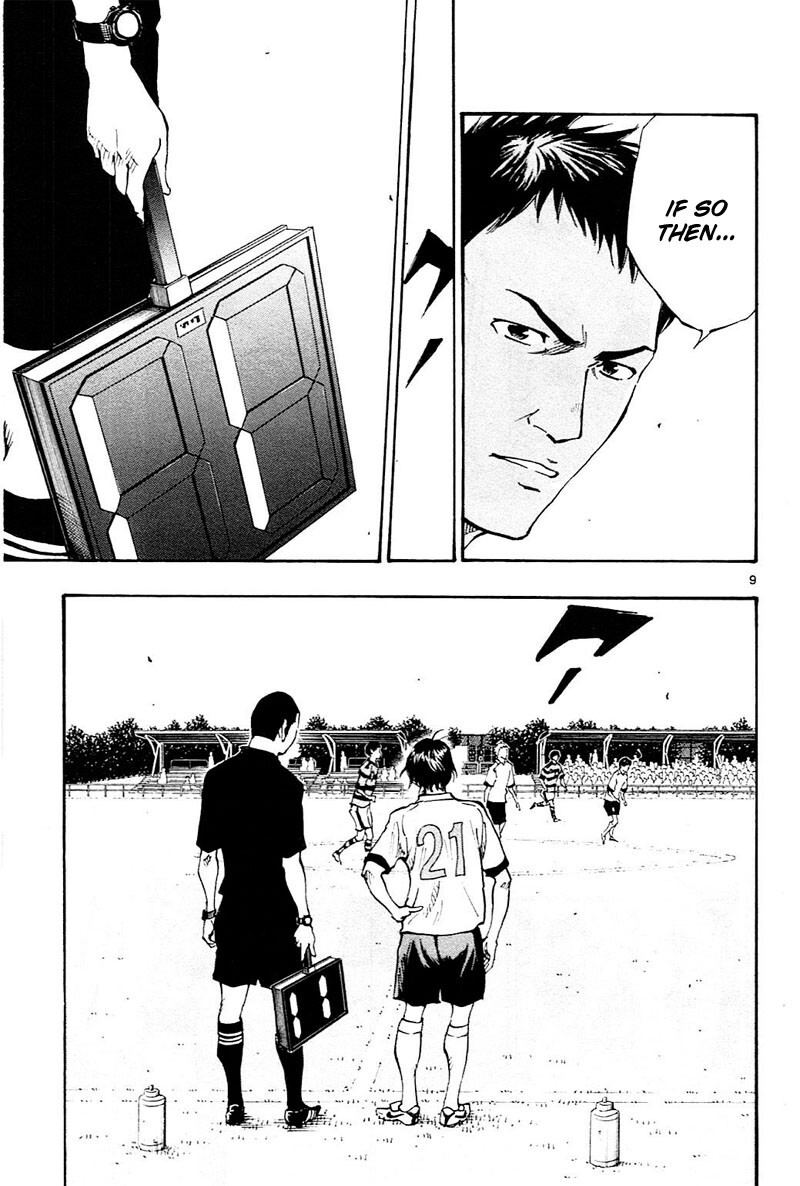 Read BE BLUES ~Ao ni Nare~ Manga Online