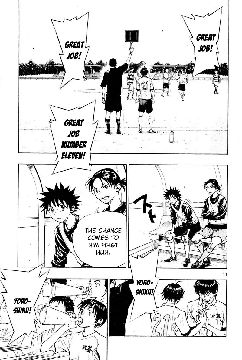 Read BE BLUES ~Ao ni Nare~ Manga Online