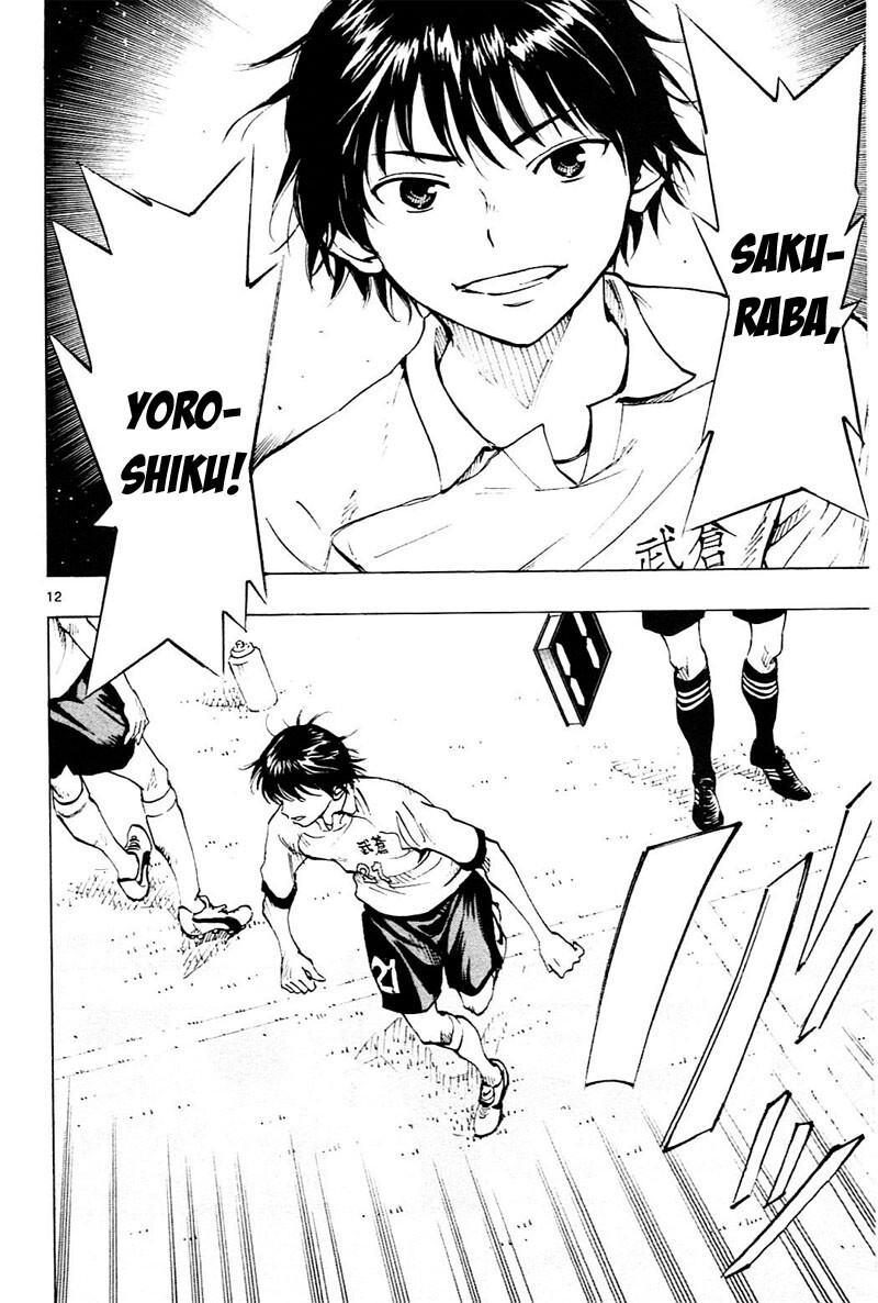 Read BE BLUES ~Ao ni Nare~ Manga Online