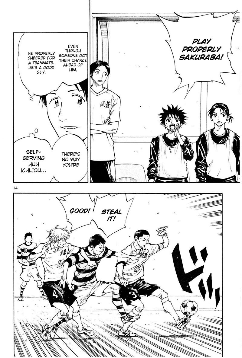 Read BE BLUES ~Ao ni Nare~ Manga Online