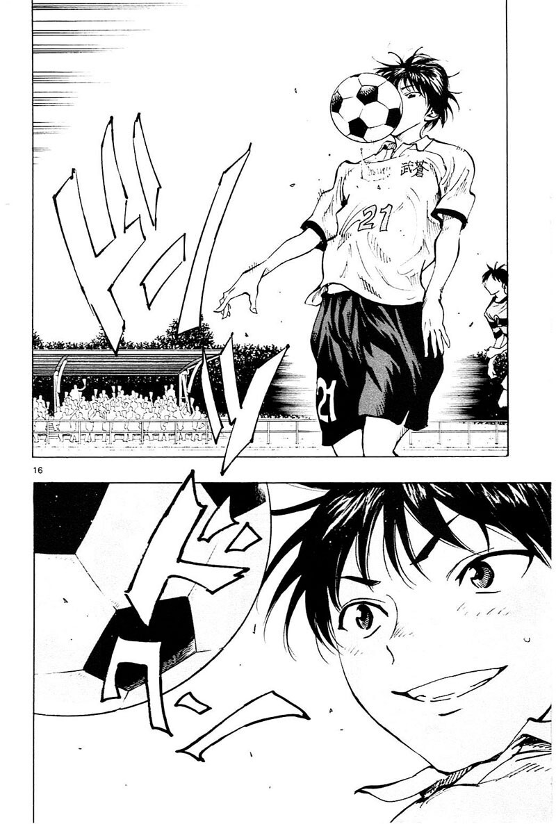 Read BE BLUES ~Ao ni Nare~ Manga Online