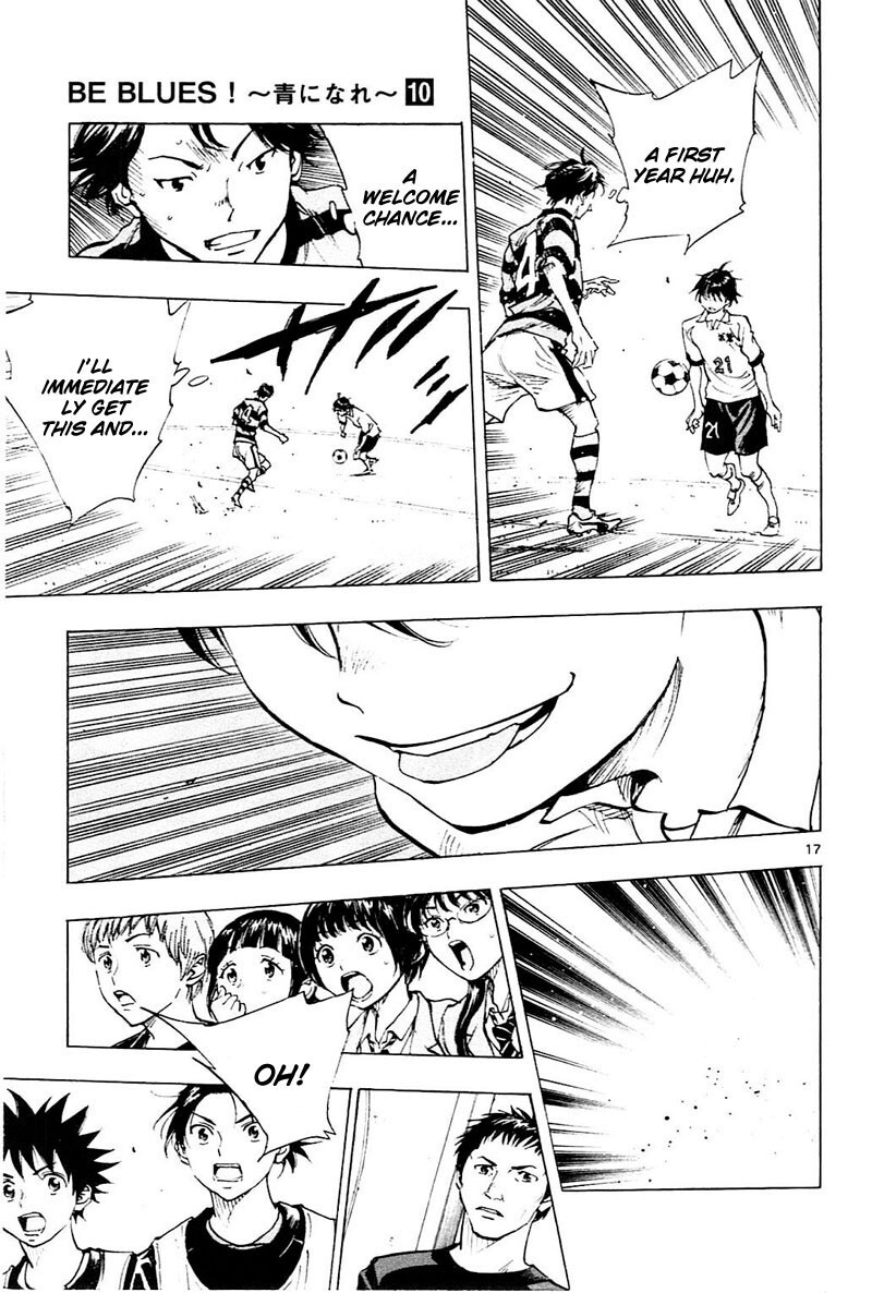 Read BE BLUES ~Ao ni Nare~ Manga Online