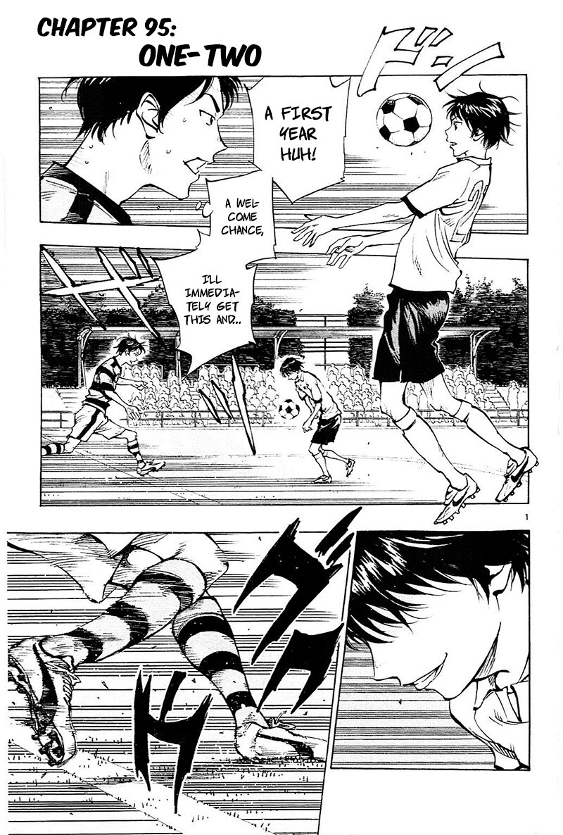 Read BE BLUES ~Ao ni Nare~ Manga Online