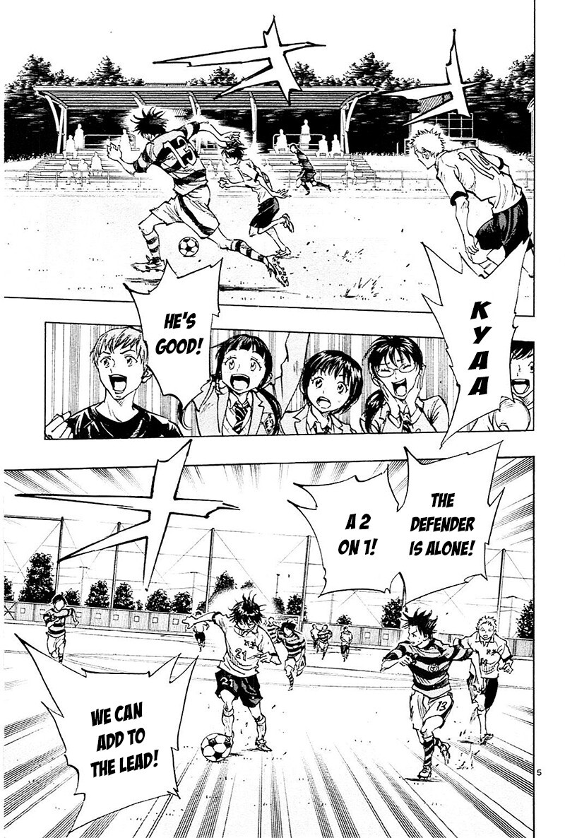 Read BE BLUES ~Ao ni Nare~ Manga Online