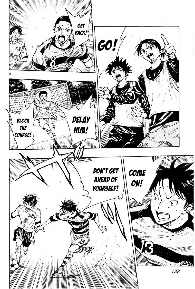 Read BE BLUES ~Ao ni Nare~ Manga Online