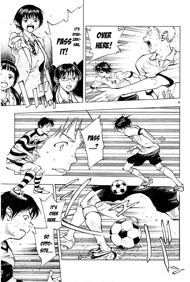 Read BE BLUES ~Ao ni Nare~ Manga Online