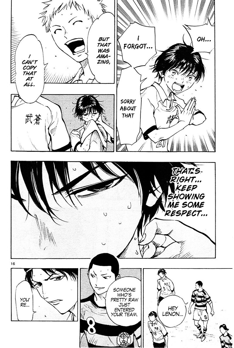 Read BE BLUES ~Ao ni Nare~ Manga Online
