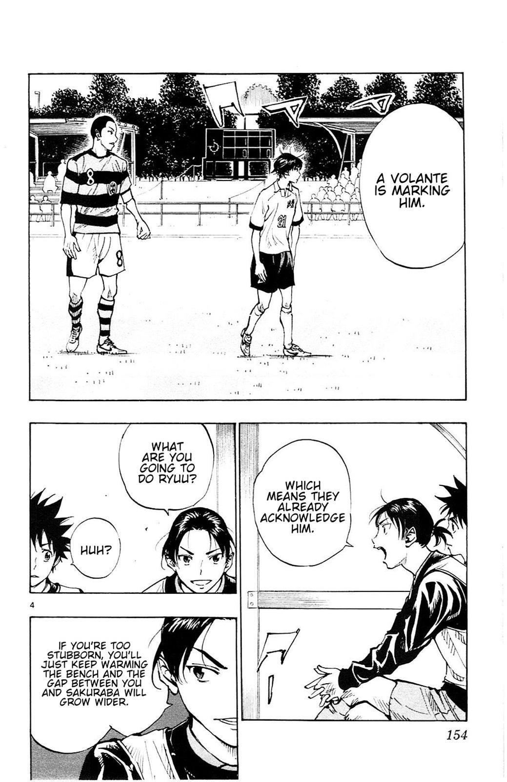 Read BE BLUES ~Ao ni Nare~ Manga Online