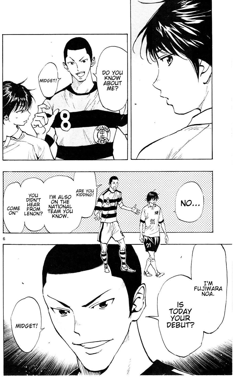 Read BE BLUES ~Ao ni Nare~ Manga Online