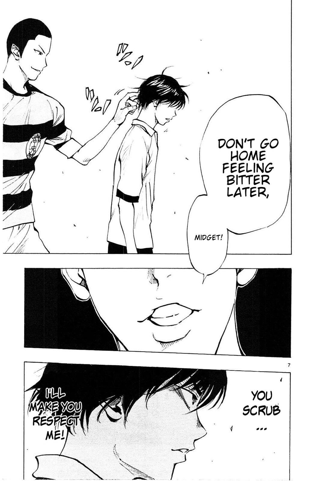 Read BE BLUES ~Ao ni Nare~ Manga Online
