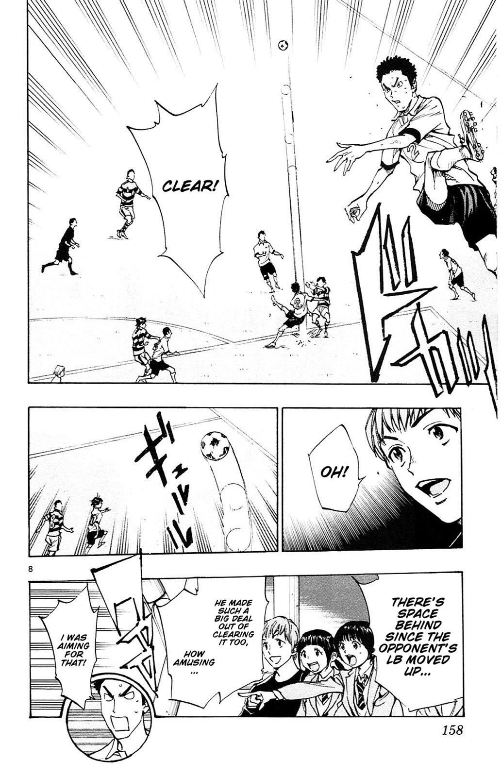 Read BE BLUES ~Ao ni Nare~ Manga Online