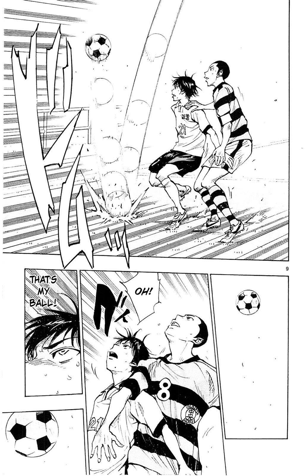 Read BE BLUES ~Ao ni Nare~ Manga Online