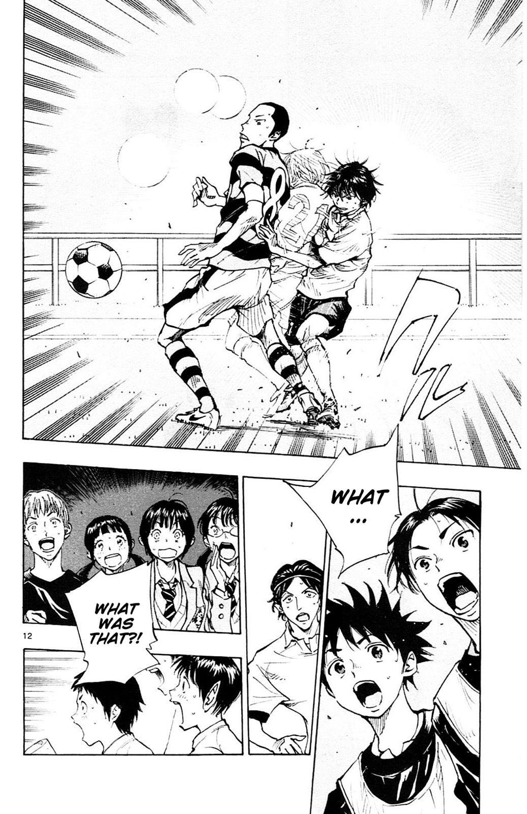 Read BE BLUES ~Ao ni Nare~ Manga Online