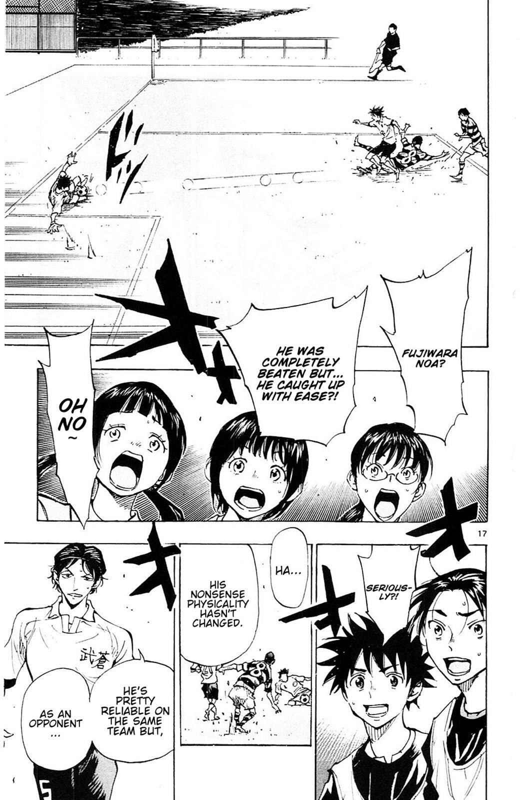 Read BE BLUES ~Ao ni Nare~ Manga Online