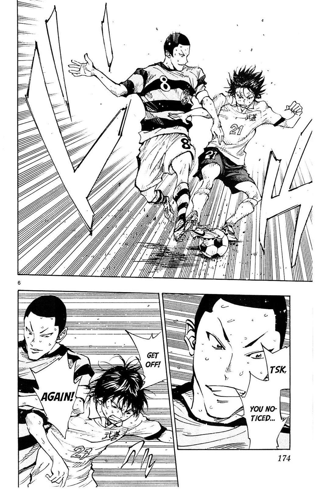 Read BE BLUES ~Ao ni Nare~ Manga Online