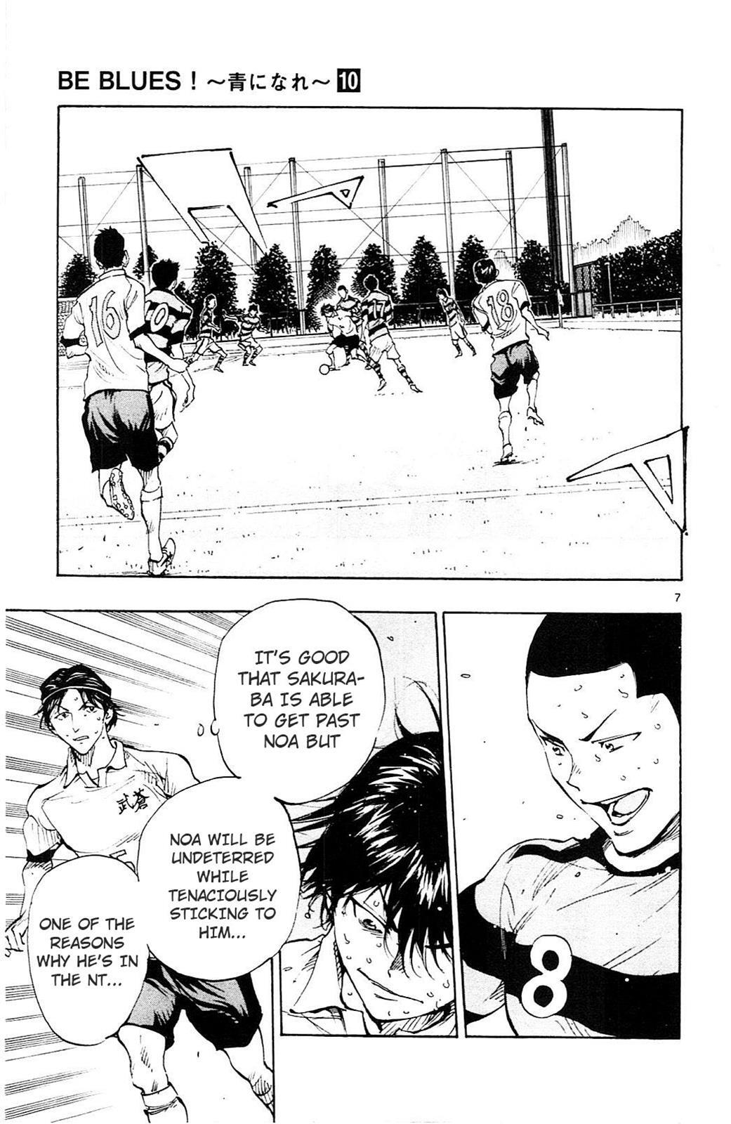 Read BE BLUES ~Ao ni Nare~ Manga Online