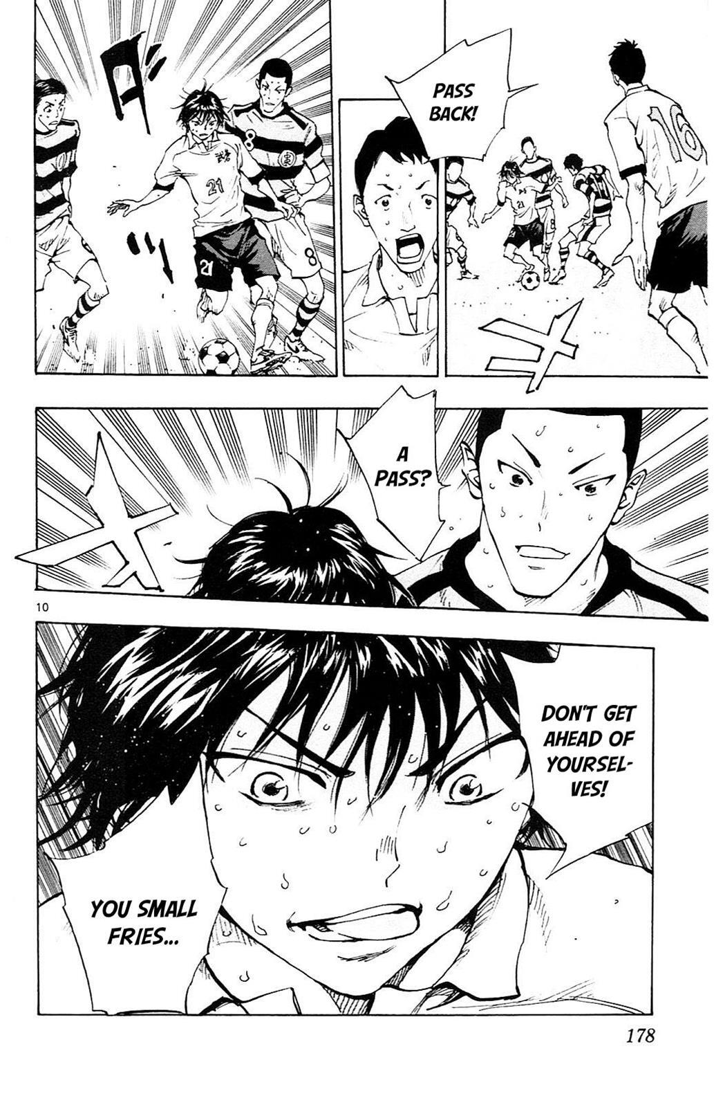 Read BE BLUES ~Ao ni Nare~ Manga Online