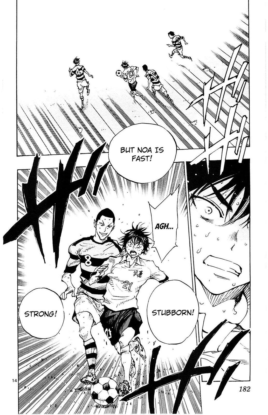 Read BE BLUES ~Ao ni Nare~ Manga Online