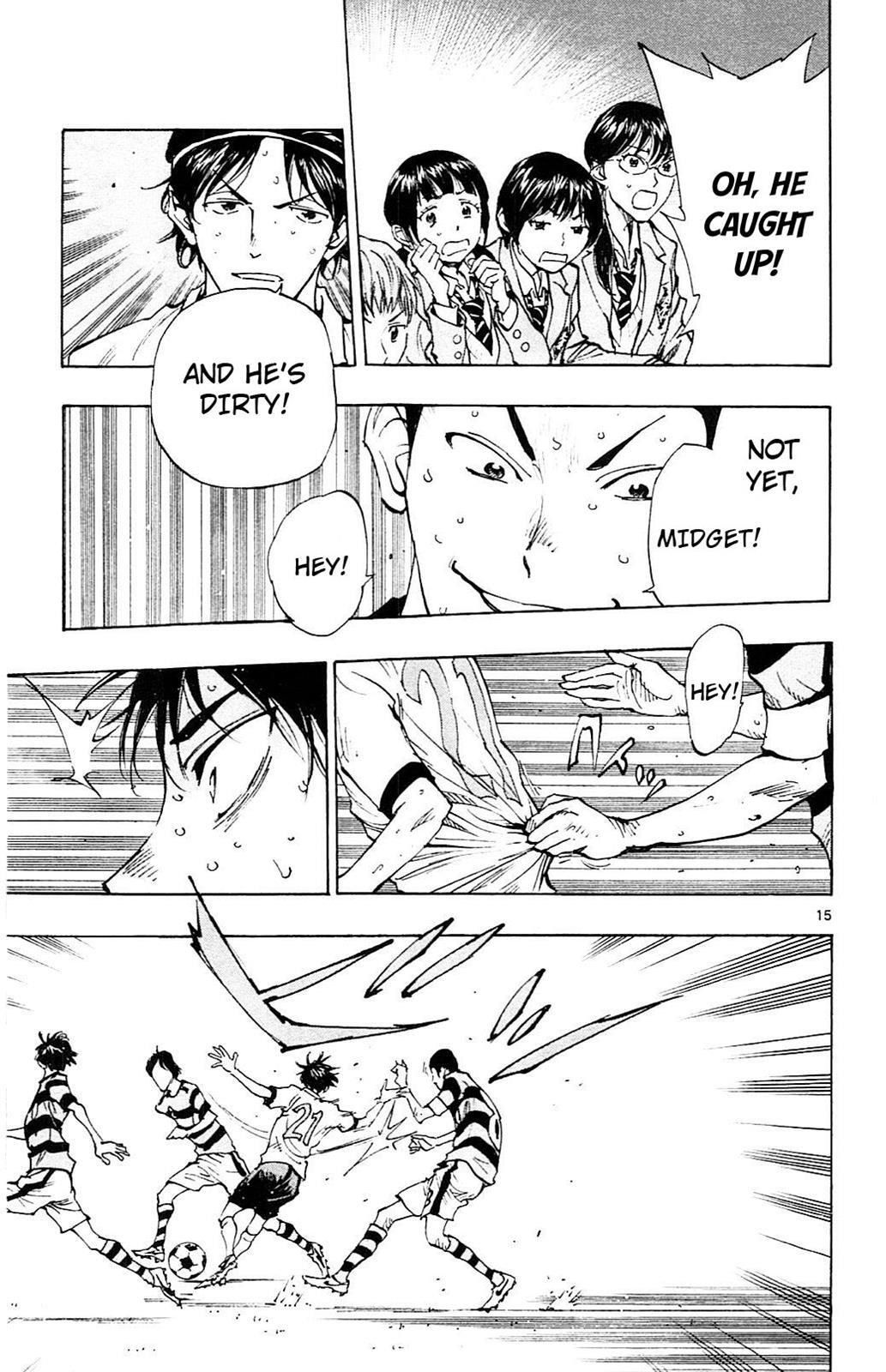 Read BE BLUES ~Ao ni Nare~ Manga Online