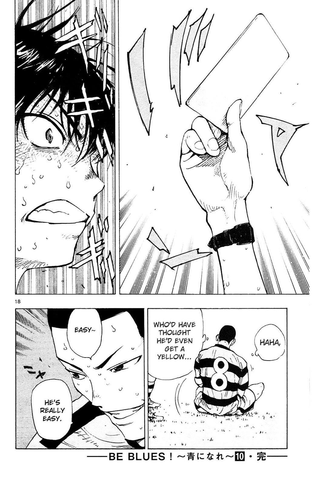 Read BE BLUES ~Ao ni Nare~ Manga Online