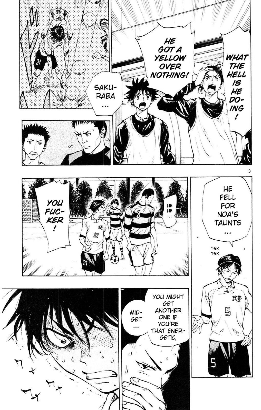 Read BE BLUES ~Ao ni Nare~ Manga Online