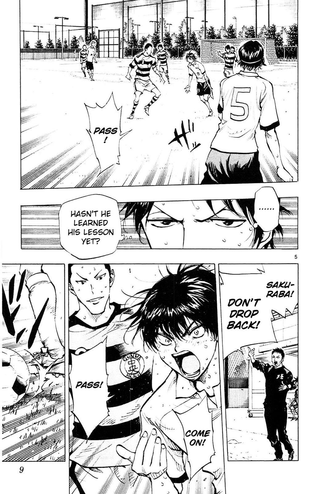 Read BE BLUES ~Ao ni Nare~ Manga Online