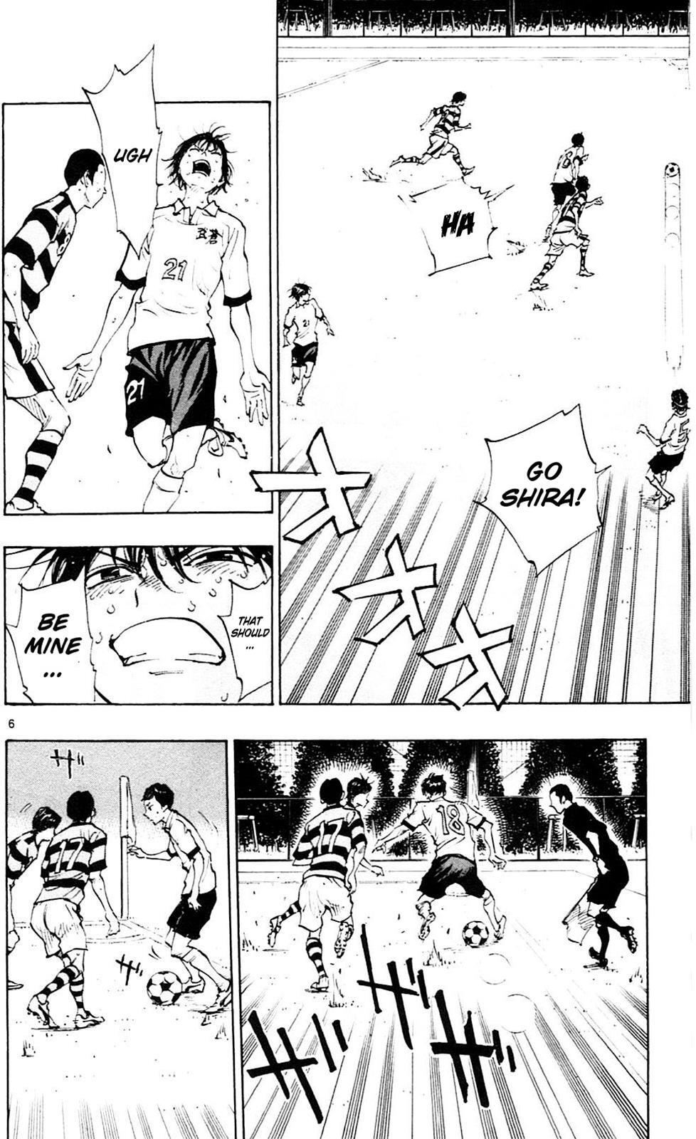 Read BE BLUES ~Ao ni Nare~ Manga Online