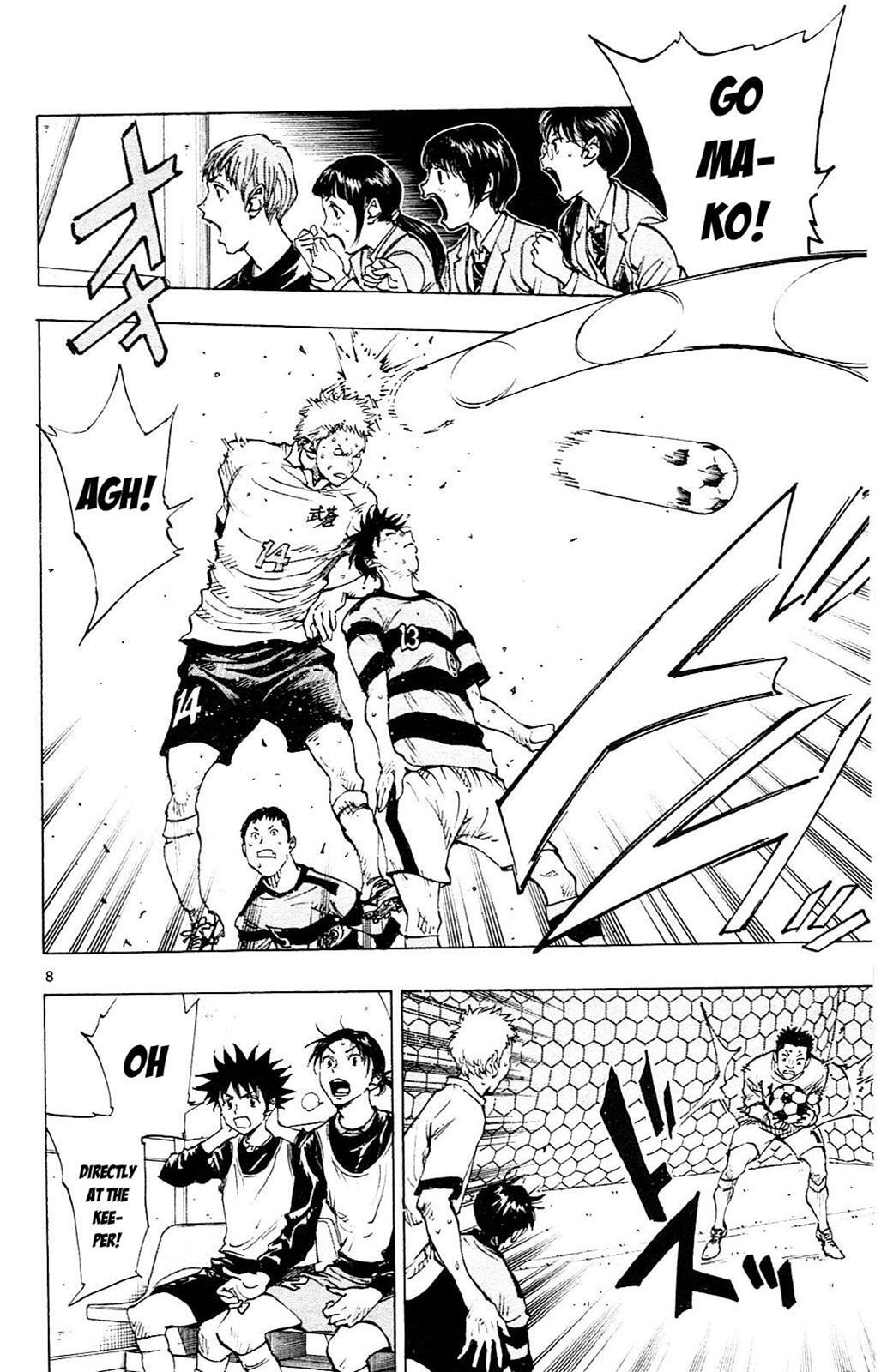 Read BE BLUES ~Ao ni Nare~ Manga Online