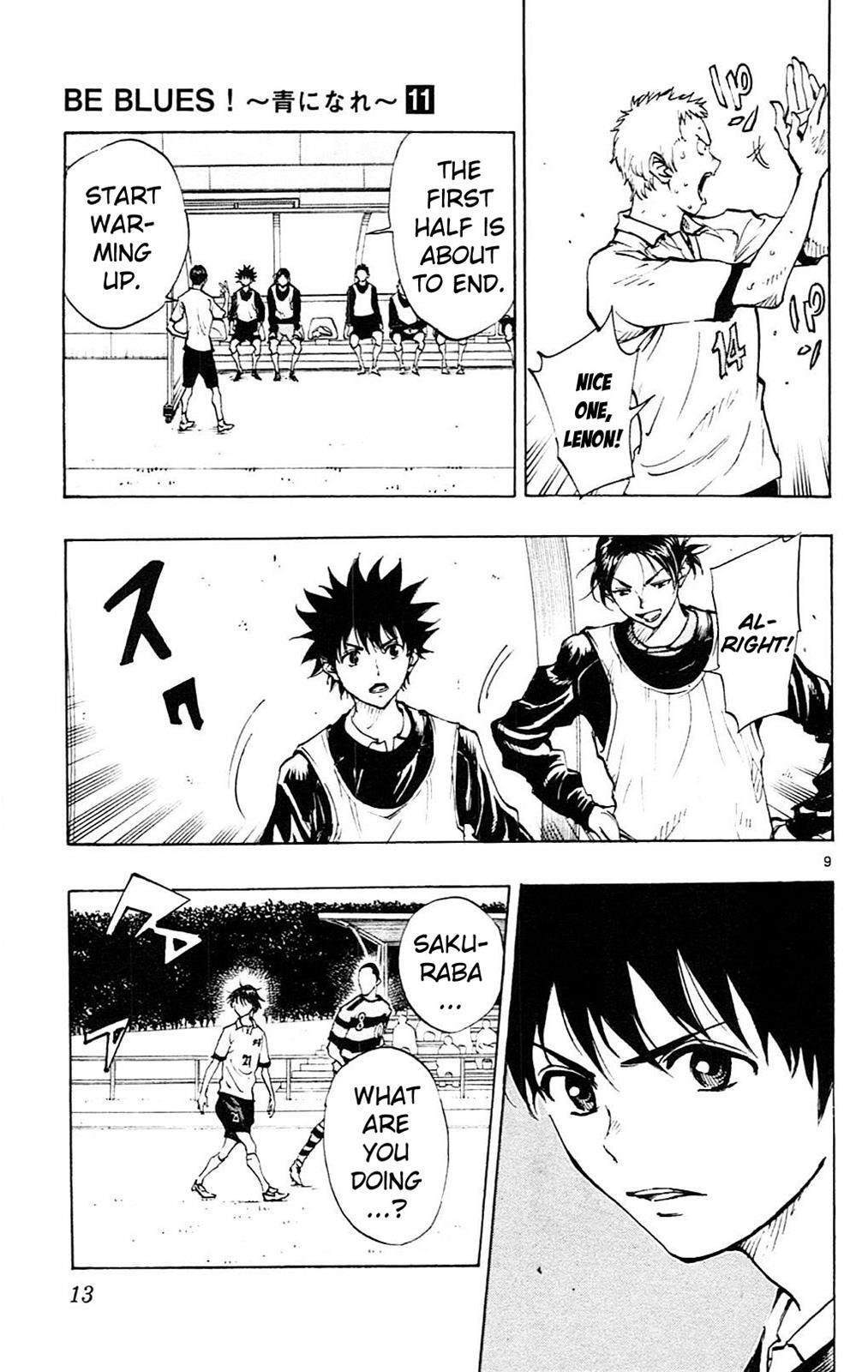 Read BE BLUES ~Ao ni Nare~ Manga Online