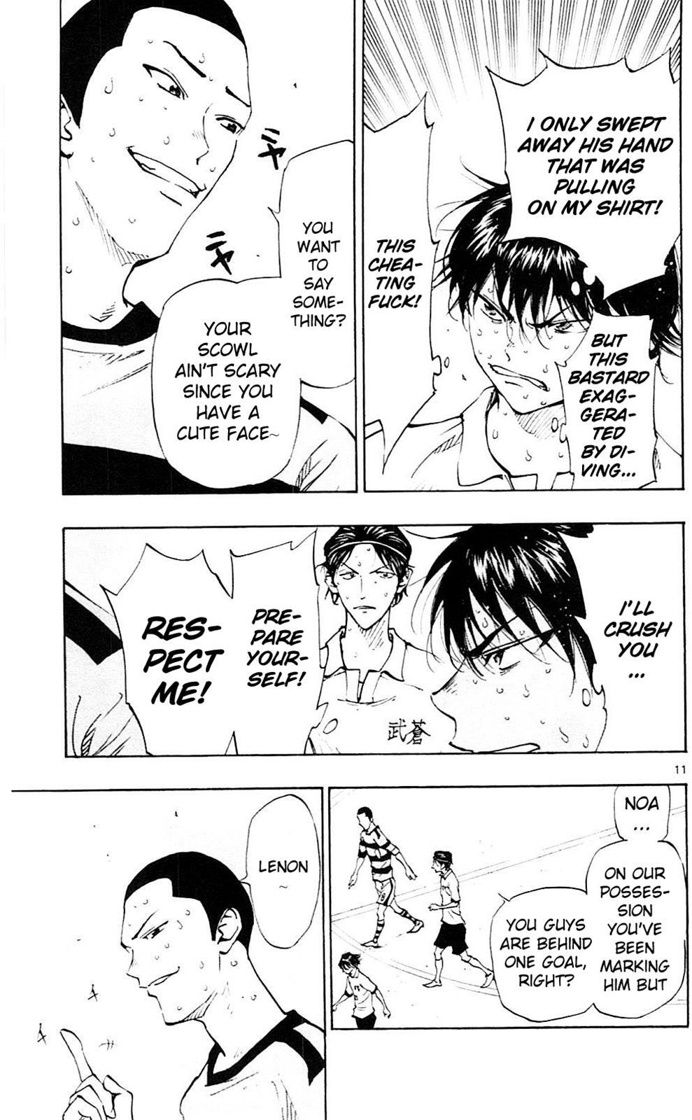Read BE BLUES ~Ao ni Nare~ Manga Online
