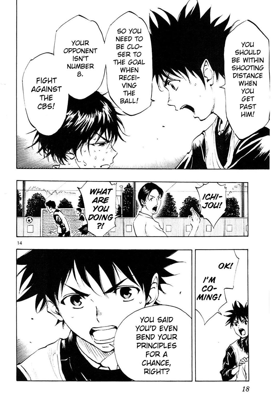 Read BE BLUES ~Ao ni Nare~ Manga Online