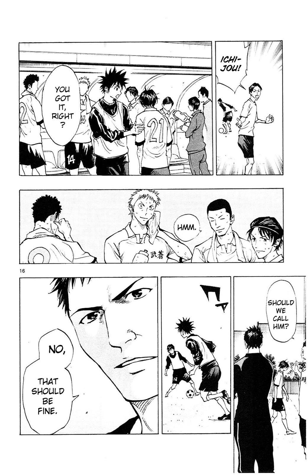 Read BE BLUES ~Ao ni Nare~ Manga Online